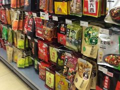 -永辉超市(凯德·天府店)