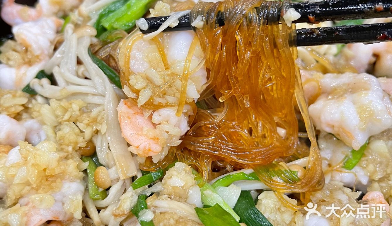 西安探店｜寻找本地人的儿时味道‼️李记搅团