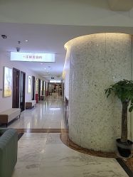 -长沙雅美医疗美容医院