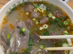 -清真马杰山牛肉汤馆
