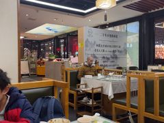 -名善山珍·野生菌汤锅(文殊院店)