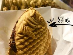 红豆鲷鱼烧-粉粉乐鲷鱼烧(美罗城店)