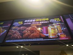 -肯德基(丰管路店)