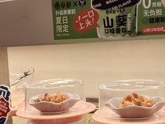 -争鲜回转寿司(朝外悠唐PLUS店)