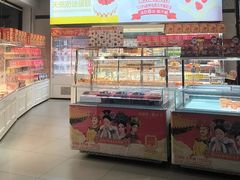 -味多美(江安路店)