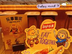 -Calix&Lay's(新天地店)