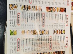 -鼎记啫啫煲(数博万达店)