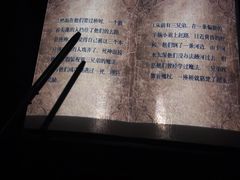 -逃脱反斗城沉浸剧情密室(阳光新业中心店)