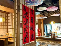 -河风の幸会精致料理