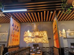 -俺家鲜·烧烤龙虾地锅鸡(观音塘店)