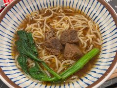 -首都机场t3-c国航两舱休息室