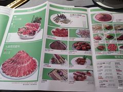 -蜀九香火锅(玉林店)