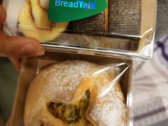 -BreadTalk面包新语·烘焙蛋糕(富力海珠城店)