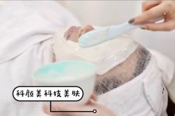 -美肤盾祛痘·问题肌头疗管理中心