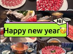 -额尔敦·品质自助(摩尔城店)