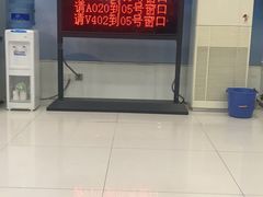 -中国建设银行(世纪金源购物中心店)