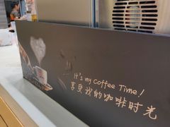 -CoCo都可(秀英万达店)