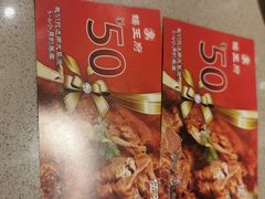 -蝎王府羊蝎子(天通苑店)