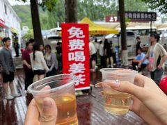 -尧山大峡谷漂流