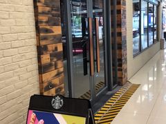门面-星巴克臻选(青岛麦凯乐分店)