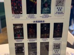 -棂笼·深度沉浸密室(武汉旗舰店)