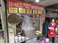 -马王庙刀削面馆(四川省交通学院宿舍店)