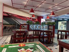 -五条人糖水铺(光谷世界城店)