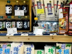 -Olé精品超市(海上世界店)