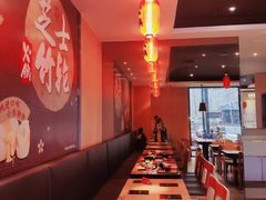-吉野家(锦辉商城黄河路店)
