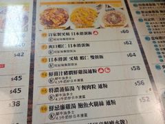 -旺记冰室(九龙中心大厦店)
