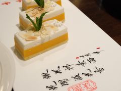 -巴黎轩(澳门巴黎人店)