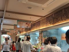 -老淮滨-蚌埠非遗小吃(淮河路店)