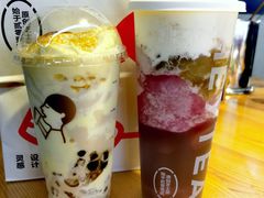 厚烧蛋糕波波奶茶-喜茶(北京五棵松华熙店)