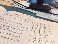 -华兴日语学校(总校)