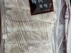 -老潮兴粿品(龙北店)
