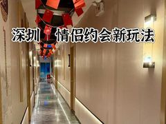 -道合堂·中式按摩·spa(民治店)