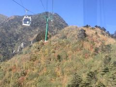 -苍山感通索道