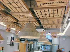 -豪享来中西餐厅(隆昌店)