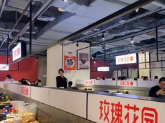 -玫瑰花园自助烤肉(顺义鑫海韵通店)