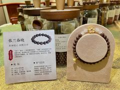-上海衡山路十二号华邑酒店