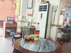 -八珍·广式煎饺·广州老字号(北京路总店)