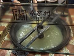 -袁家村关中印象体验地(大唐不夜城店)