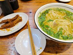 -杨记拉面总店