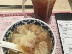 净云吞-池记(尖沙咀店)