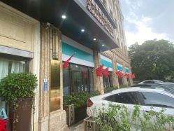-杭州奥拉克医疗美容门诊部