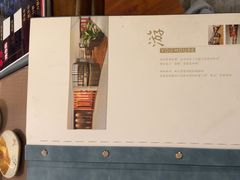 -游You House(西单老佛爷店)