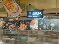 -堂会(天河店)