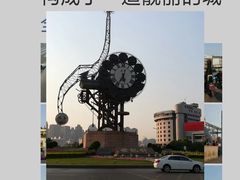 -世纪钟