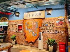 -老阿妈蒙古村·蒙古包·草原文化·歌舞表演(老君堂店)