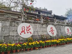 -国恩寺